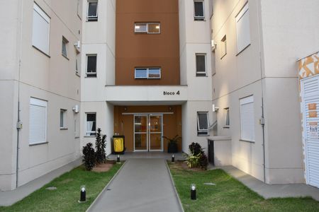 Apartamento para alugar com 64m², 2 quartos e 1 vaga Apartamento para alugar com 64m², 2 quartos e 1 vagaentrada do bloco