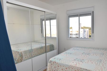 Apartamento para alugar com 64m², 2 quartos e 1 vaga Apartamento para alugar com 64m², 2 quartos e 1 vagaQuarto 2