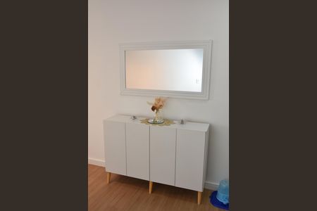 Apartamento para alugar com 64m², 2 quartos e 1 vaga Apartamento para alugar com 64m², 2 quartos e 1 vagaSala de Jantar