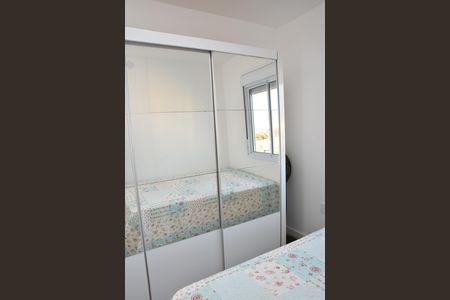 Apartamento para alugar com 64m², 2 quartos e 1 vaga Apartamento para alugar com 64m², 2 quartos e 1 vagaQuarto 2
