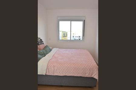 Apartamento para alugar com 64m², 2 quartos e 1 vaga Apartamento para alugar com 64m², 2 quartos e 1 vagaSuite