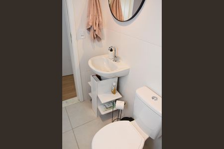 Apartamento para alugar com 64m², 2 quartos e 1 vaga Apartamento para alugar com 64m², 2 quartos e 1 vagaBanheiro da Suíte
