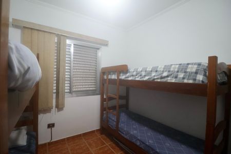 Apartamento para alugar com 70m², 2 quartos e 1 vaga Apartamento para alugar com 70m², 2 quartos e 1 vagaQuarto
