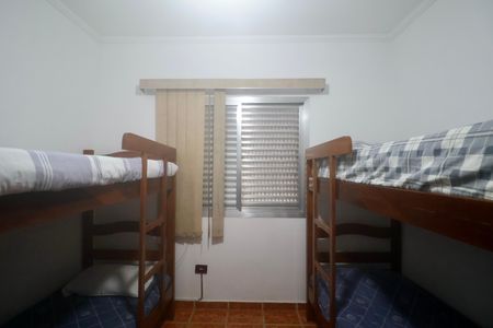 Apartamento para alugar com 70m², 2 quartos e 1 vaga Apartamento para alugar com 70m², 2 quartos e 1 vagaQuarto