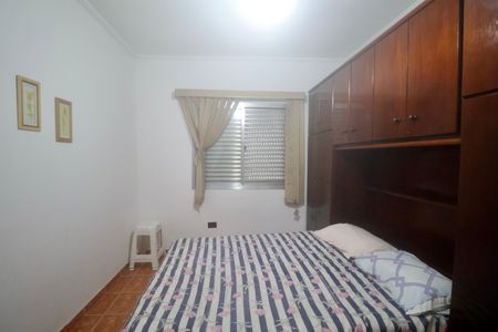 Apartamento para alugar com 70m², 2 quartos e 1 vaga Apartamento para alugar com 70m², 2 quartos e 1 vagaSuíte
