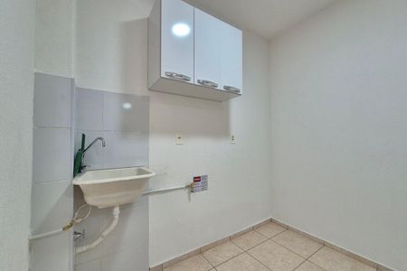 Apartamento para alugar com 50m², 2 quartos e 1 vaga Apartamento para alugar com 50m², 2 quartos e 1 vagaCozinha e Área de Serviço
