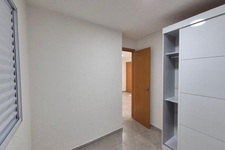 Apartamento para alugar com 50m², 2 quartos e 1 vaga Apartamento para alugar com 50m², 2 quartos e 1 vagaQuarto 2