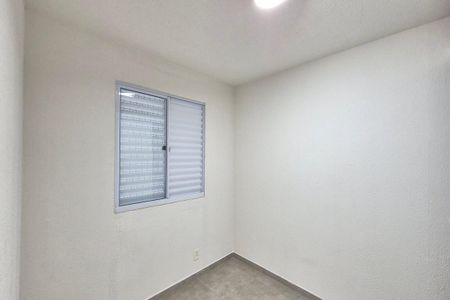 Apartamento para alugar com 50m², 2 quartos e 1 vaga Apartamento para alugar com 50m², 2 quartos e 1 vagaQuarto 1