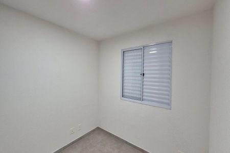Apartamento para alugar com 50m², 2 quartos e 1 vaga Apartamento para alugar com 50m², 2 quartos e 1 vagaQuarto 2