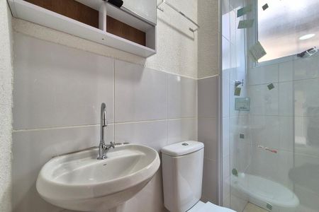 Apartamento para alugar com 50m², 2 quartos e 1 vaga Apartamento para alugar com 50m², 2 quartos e 1 vagaBanheiro