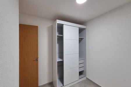 Apartamento para alugar com 50m², 2 quartos e 1 vaga Apartamento para alugar com 50m², 2 quartos e 1 vagaQuarto 2