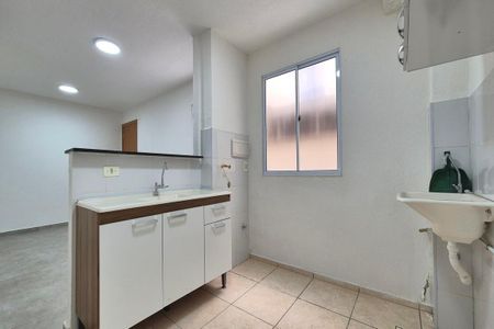 Apartamento para alugar com 50m², 2 quartos e 1 vaga Apartamento para alugar com 50m², 2 quartos e 1 vagaCozinha e Área de Serviço