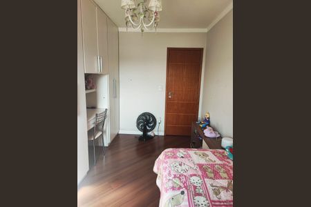 Apartamento à venda com 64m², 2 quartos e 1 vaga Apartamento à venda com 64m², 2 quartos e 1 vagaFoto 01