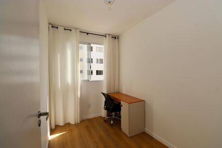 Apartamento para alugar com 39m², 2 quartos e 1 vaga Apartamento para alugar com 39m², 2 quartos e 1 vagaQuarto 1