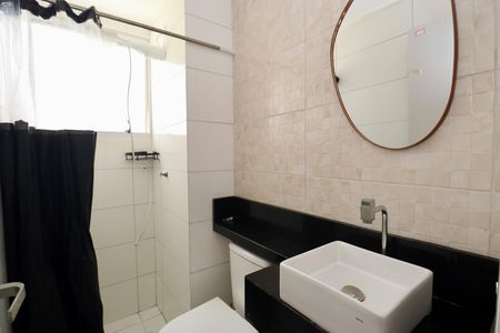 Apartamento para alugar com 39m², 2 quartos e 1 vaga Apartamento para alugar com 39m², 2 quartos e 1 vagaBanheiro