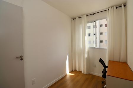 Apartamento para alugar com 39m², 2 quartos e 1 vaga Apartamento para alugar com 39m², 2 quartos e 1 vagaQuarto 1