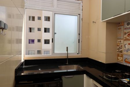 Área de Serviço de apartamento para alugar com 1 quarto, 39m² em Narandiba, Salvador