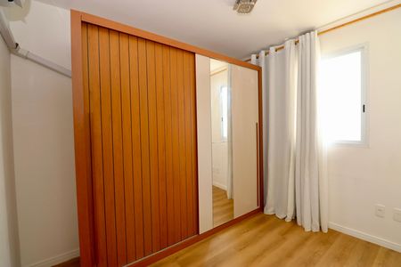 Apartamento para alugar com 39m², 2 quartos e 1 vaga Apartamento para alugar com 39m², 2 quartos e 1 vagaQuarto 2