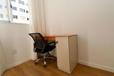 Apartamento para alugar com 39m², 2 quartos e 1 vaga Apartamento para alugar com 39m², 2 quartos e 1 vagaQuarto 1