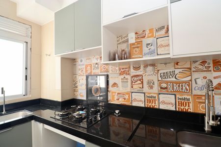 Apartamento para alugar com 39m², 2 quartos e 1 vaga Apartamento para alugar com 39m², 2 quartos e 1 vagaCozinha
