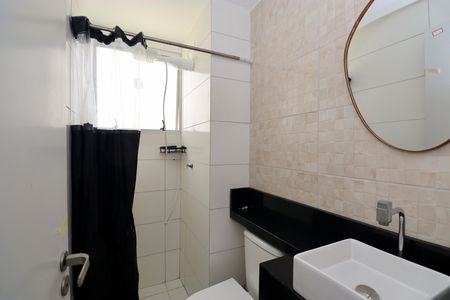 Apartamento para alugar com 39m², 2 quartos e 1 vaga Apartamento para alugar com 39m², 2 quartos e 1 vagaBanheiro