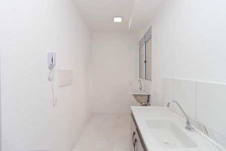 Apartamento à venda com 38m², 2 quartos e sem vaga Apartamento à venda com 38m², 2 quartos e sem vagaCozinha e Área de Serviço
