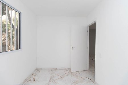 Apartamento à venda com 38m², 2 quartos e sem vaga Apartamento à venda com 38m², 2 quartos e sem vagaQuarto 1