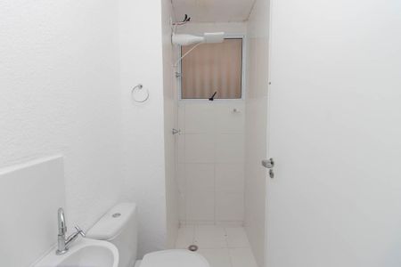 Apartamento à venda com 38m², 2 quartos e sem vaga Apartamento à venda com 38m², 2 quartos e sem vagaBanheiro