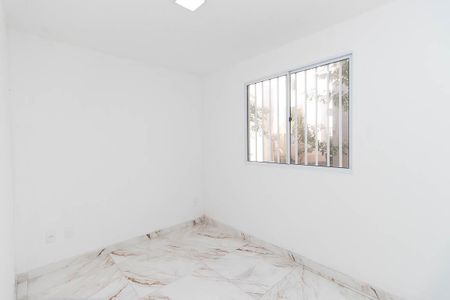 Apartamento à venda com 38m², 2 quartos e sem vaga Apartamento à venda com 38m², 2 quartos e sem vagaQuarto 1