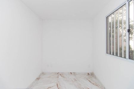 Apartamento à venda com 38m², 2 quartos e sem vaga Apartamento à venda com 38m², 2 quartos e sem vagaQuarto 1