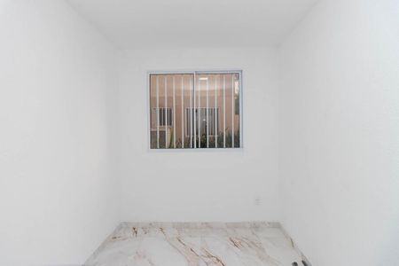 Apartamento à venda com 38m², 2 quartos e sem vaga Apartamento à venda com 38m², 2 quartos e sem vagaQuarto 2