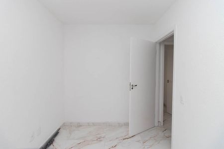Apartamento à venda com 38m², 2 quartos e sem vaga Apartamento à venda com 38m², 2 quartos e sem vagaQuarto 2