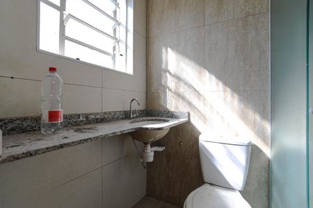 Casa para alugar com 80m², 2 quartos e 1 vagaBanheiro - Quarto 1 - Suíte