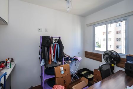 Apartamento à venda com 38m², 2 quartos e sem vagaQuarto 1