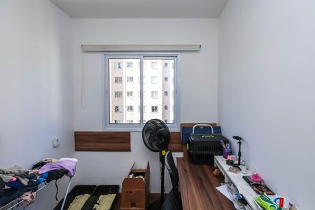 Apartamento à venda com 38m², 2 quartos e sem vagaQuarto 1