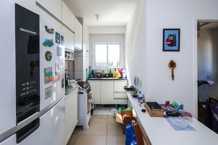 Apartamento à venda com 38m², 2 quartos e sem vagaCozinha