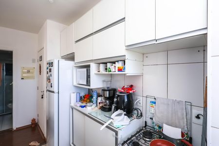 Apartamento à venda com 38m², 2 quartos e sem vagaCozinha