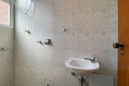 Apartamento à venda com 88m², 2 quartos e 2 vagas Apartamento à venda com 88m², 2 quartos e 2 vagasBanheiro de serviço