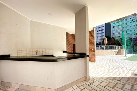 Apartamento à venda com 88m², 2 quartos e 2 vagas Apartamento à venda com 88m², 2 quartos e 2 vagasÁrea comum