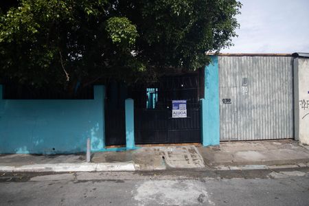 Fachadac / Placa de casa para alugar com 2 quartos, 132m² em Vila Guilherme, São Paulo