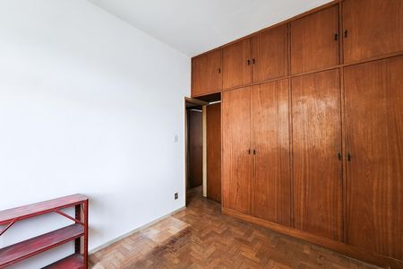 Apartamento para alugar com 65m², 2 quartos e sem vaga Apartamento para alugar com 65m², 2 quartos e sem vagaQuarto
