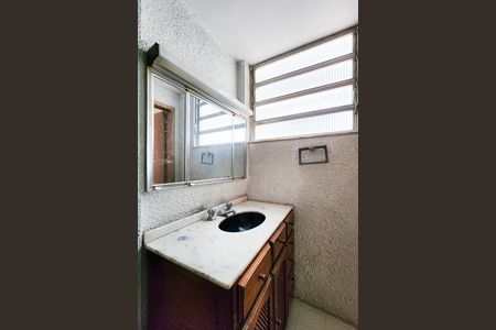 Apartamento para alugar com 65m², 2 quartos e sem vaga Apartamento para alugar com 65m², 2 quartos e sem vagaBanheiro da Suíte