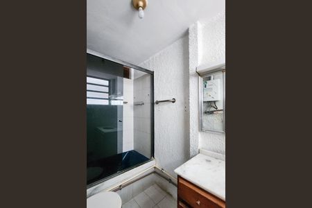 Apartamento para alugar com 65m², 2 quartos e sem vaga Apartamento para alugar com 65m², 2 quartos e sem vagaBanheiro da Suíte
