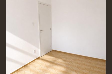 Apartamento para alugar com 50m², 2 quartos e 1 vaga Apartamento para alugar com 50m², 2 quartos e 1 vagaQuarto 1
