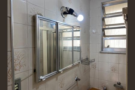 Apartamento para alugar com 50m², 2 quartos e 1 vaga Apartamento para alugar com 50m², 2 quartos e 1 vagaBanheiro