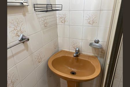 Apartamento para alugar com 50m², 2 quartos e 1 vaga Apartamento para alugar com 50m², 2 quartos e 1 vagaBanheiro
