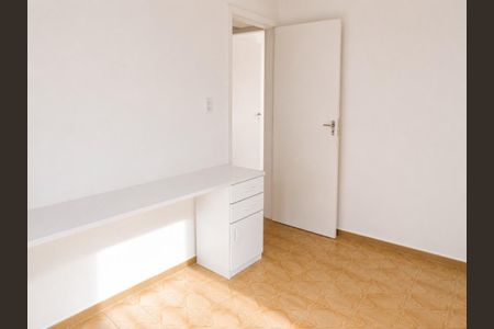 Apartamento para alugar com 50m², 2 quartos e 1 vaga Apartamento para alugar com 50m², 2 quartos e 1 vagaQuarto 2