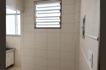 Apartamento para alugar com 50m², 2 quartos e 1 vaga Apartamento para alugar com 50m², 2 quartos e 1 vagaÁrea de serviço