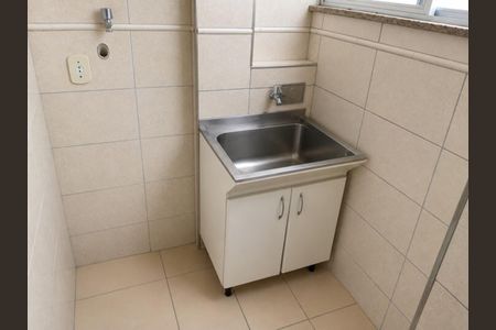 Apartamento para alugar com 50m², 2 quartos e 1 vaga Apartamento para alugar com 50m², 2 quartos e 1 vagaÁrea de serviço