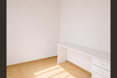 Apartamento para alugar com 50m², 2 quartos e 1 vaga Apartamento para alugar com 50m², 2 quartos e 1 vagaQuarto 2